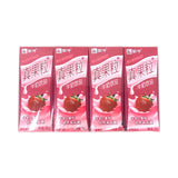 Mengniu Milk Beverages(Strawberry)