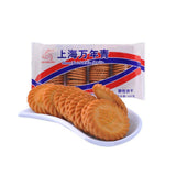 Wannianqing Onion Cracker